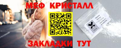 ECSTASY Берёзовский