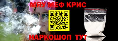 ECSTASY Берёзовский