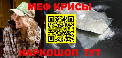 ECSTASY Берёзовский