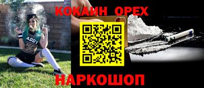 apvp Наро-Фоминск