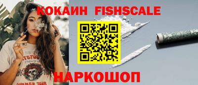 ECSTASY Берёзовский