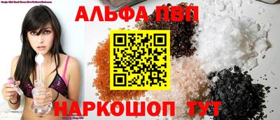 ECSTASY Берёзовский