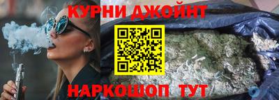 крисы Беслан