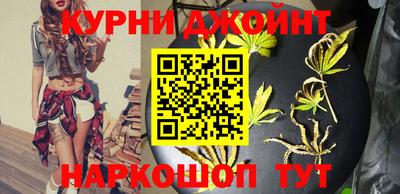 крисы Беслан