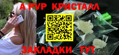 ECSTASY Берёзовский