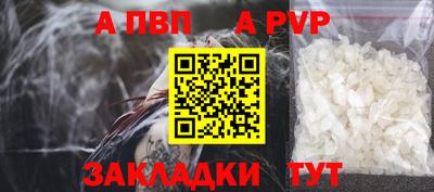 ECSTASY Берёзовский