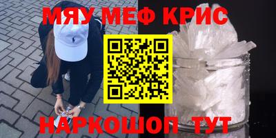 ECSTASY Берёзовский