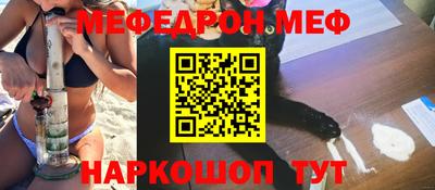 ECSTASY Берёзовский