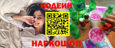 ECSTASY Берёзовский