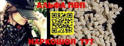 PSILOCYBIN Нарткала